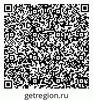 79267020007