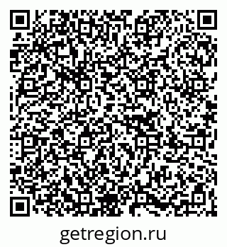 79267020011