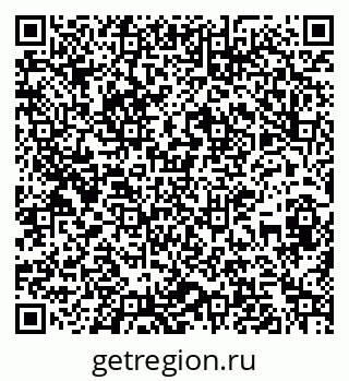 79267020050