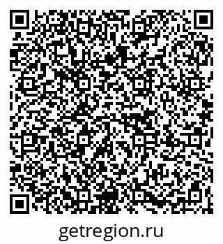 79267020070