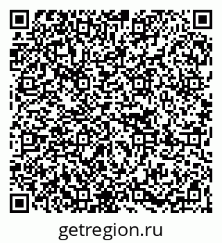 79267020112