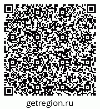 79267020131