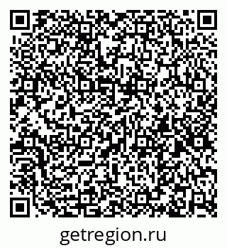 79267020142
