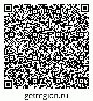 79267020173