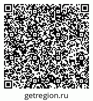 79267020184