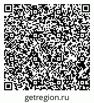 79267020189