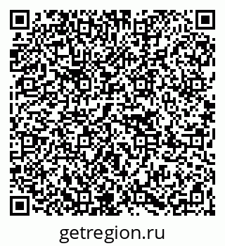 79267020190