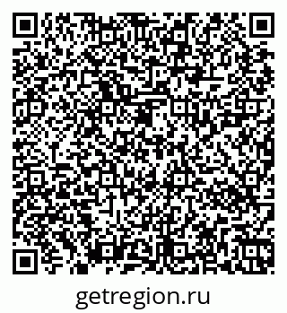 79267020194