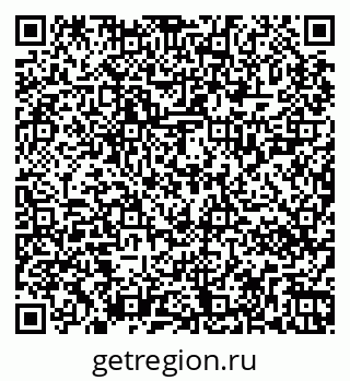 79267020237