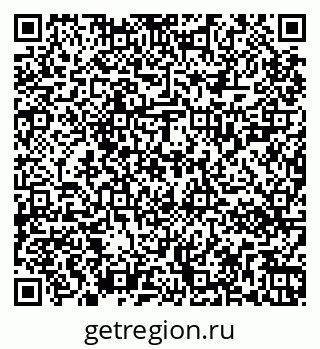 79267020476