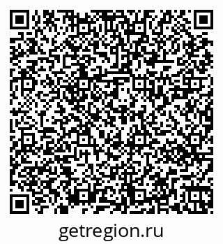 79267020488