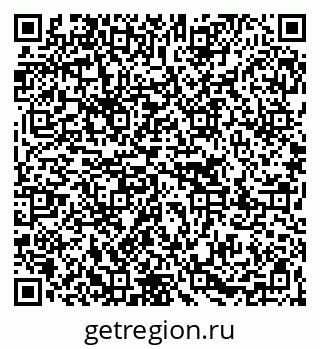 79267021256