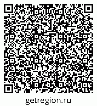 79267023013