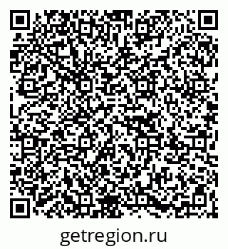 79267023901