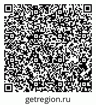 79267023938