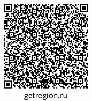 79267024149
