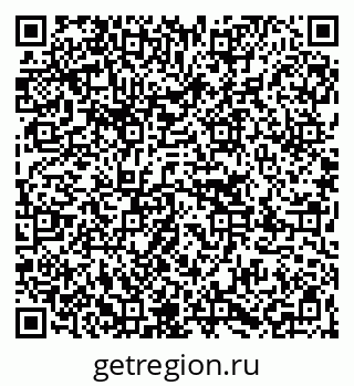 79267024196