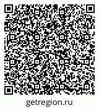 79267024850