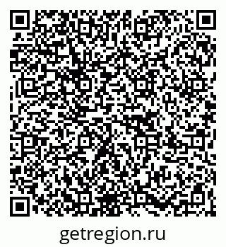 79267025138