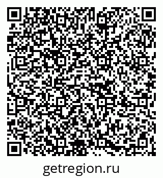 79267025142
