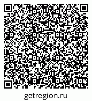 79267025201