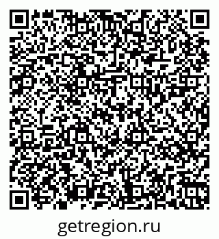 79267025237