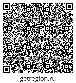 79267025245