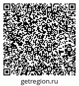 79267025259