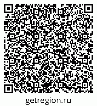 79267025275