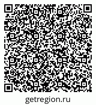 79267025283