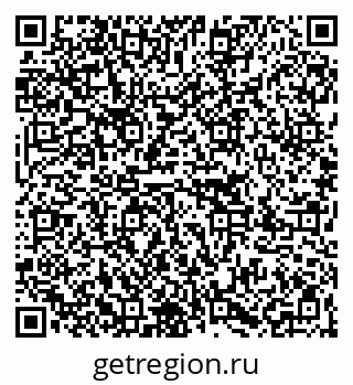 79267025297