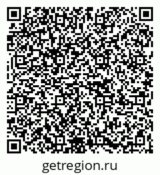 79267025300