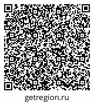 79267025430