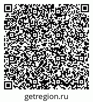 79267025432