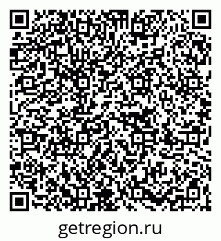 79267025433