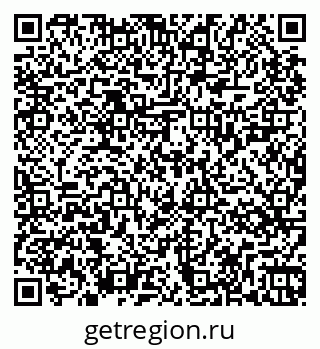 79267025438
