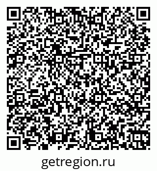 79267025450