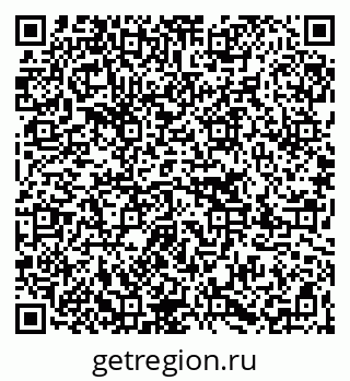 79267025480