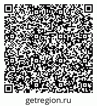 79267025481