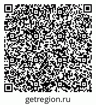 79267025483