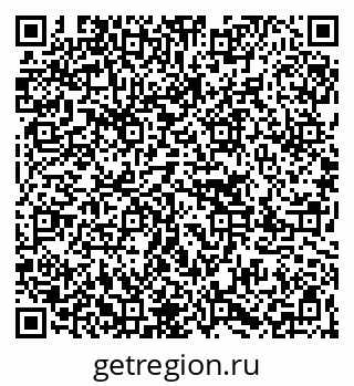 79267025486