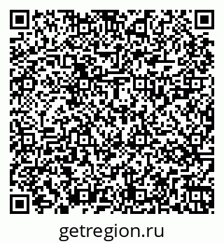 79267025532