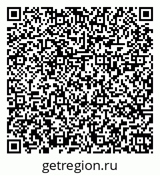 79267025538