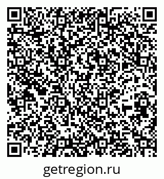 79267025570