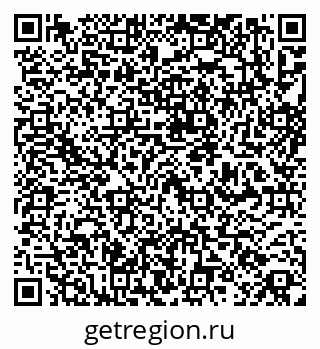 79267025634