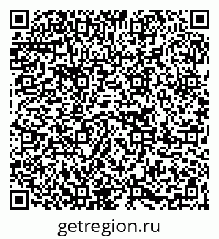 79267025649