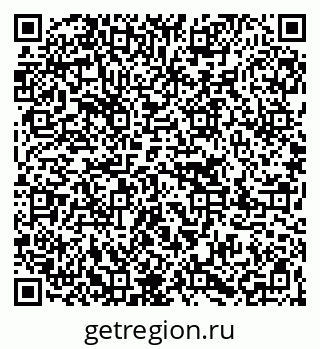 79267025696