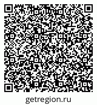 79267025697