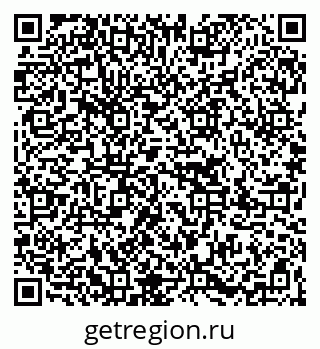 79267025700