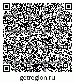 79267025784